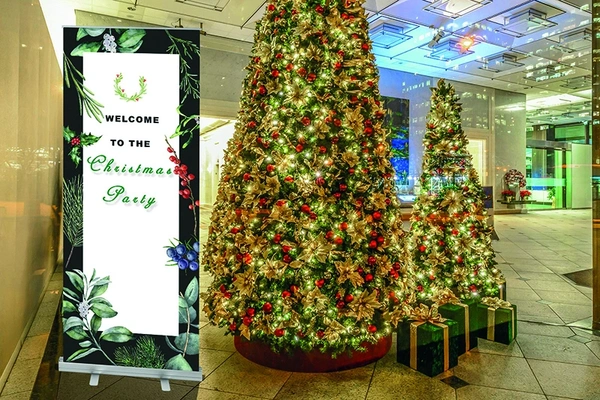  Welcome Banner
